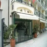 Ξενοδοχείο Garden 4*